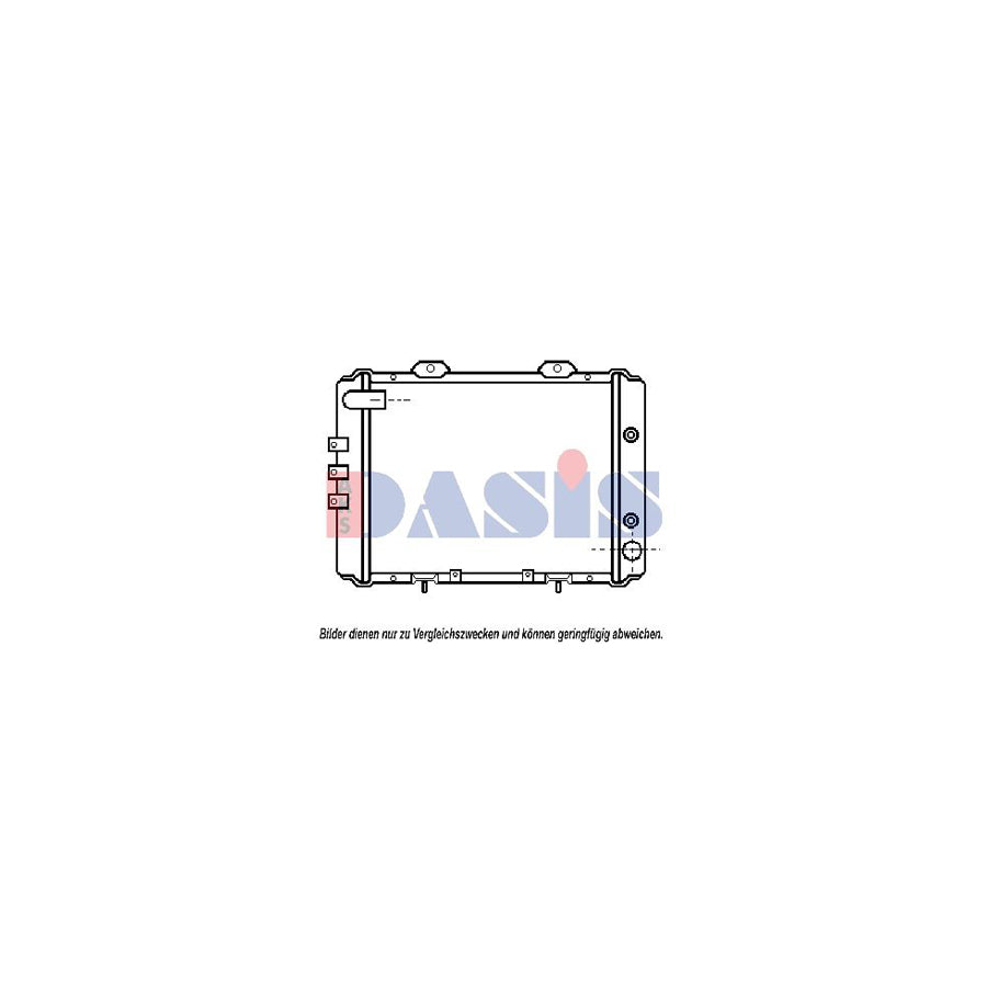 AKS Dasis 070061N Engine Radiator