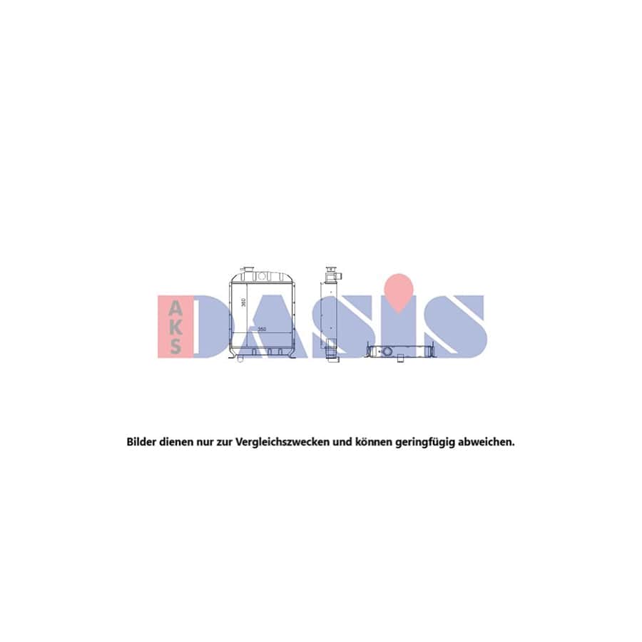 AKS Dasis 440506N Engine Radiator