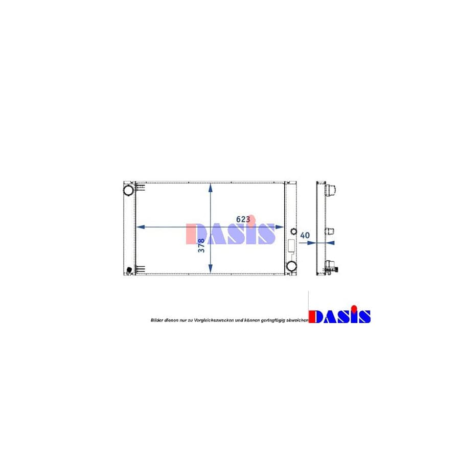 AKS Dasis 051004N Engine Radiator for BMW 5 Series