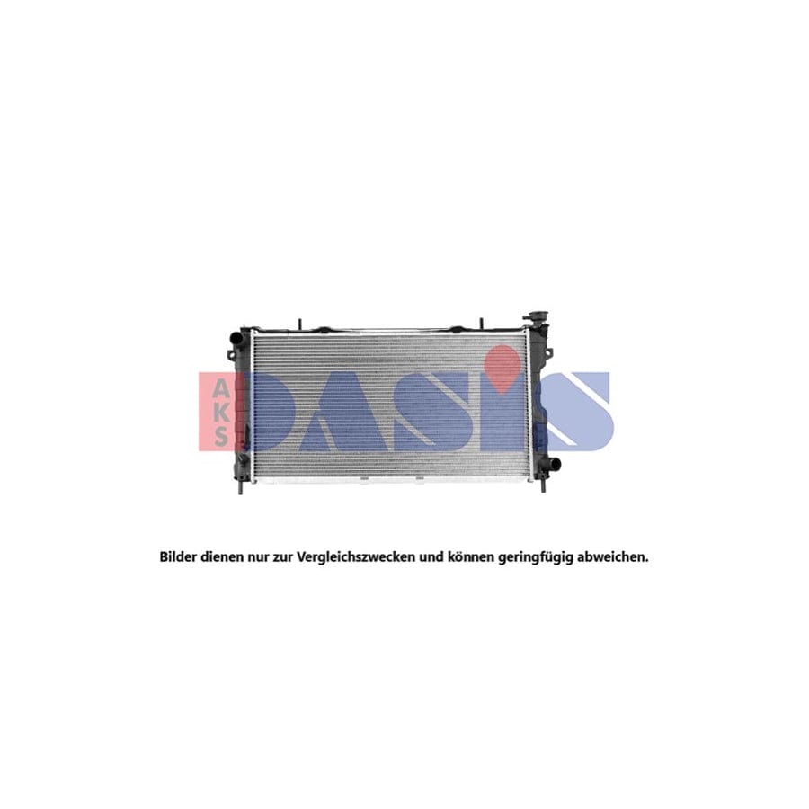 AKS Dasis 520043N Engine Radiator
