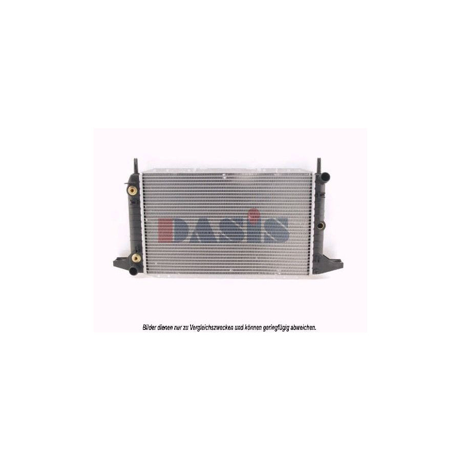 AKS Dasis 262120T Engine Radiator