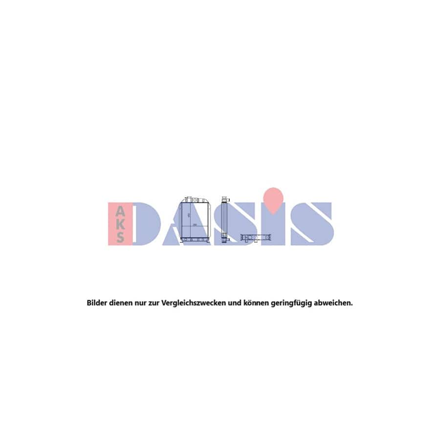 AKS Dasis 440514N Engine Radiator