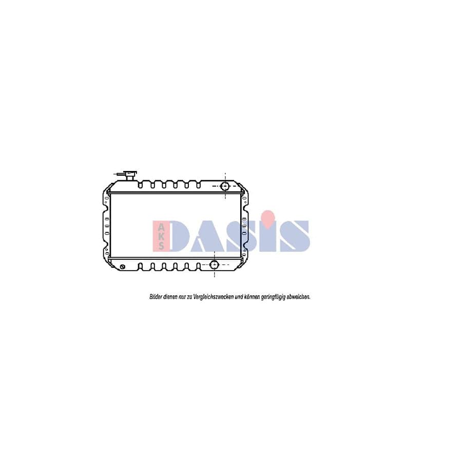 AKS Dasis 320180N Engine Radiator for Suzuki Super Carry (Ed) Minibus