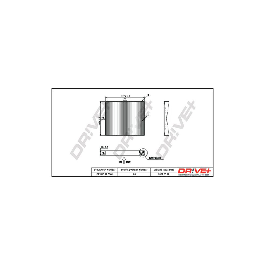 Dr!Ve+ DP1110.12.0361 Pollen Filter For Suzuki Jimny