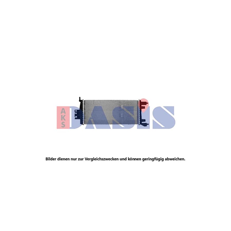 AKS Dasis 180095N Engine Radiator