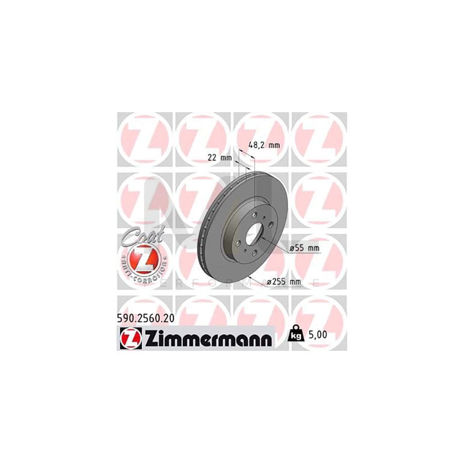 ZIMMERMANN COAT Z 590.2560.20 Brake Disc for TOYOTA COROLLA Internally Vented, Coated  - 1 piece