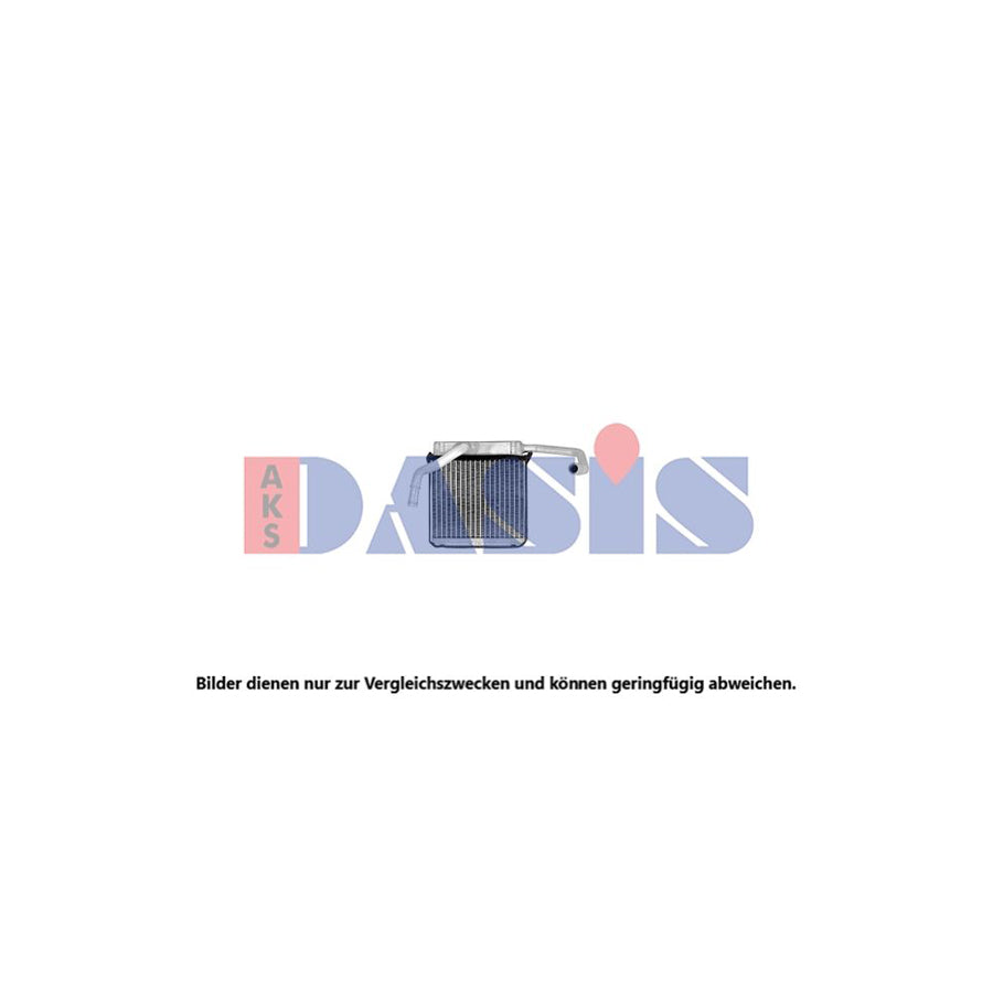 AKS Dasis 099024N Heater Matrix