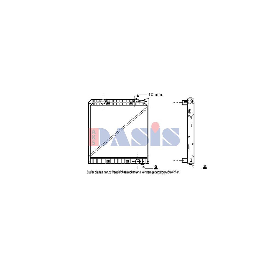 AKS Dasis 134990N Engine Radiator