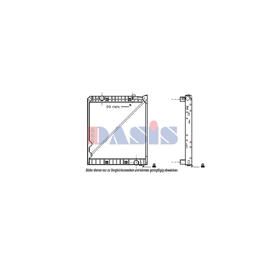 AKS Dasis 134970N Engine Radiator
