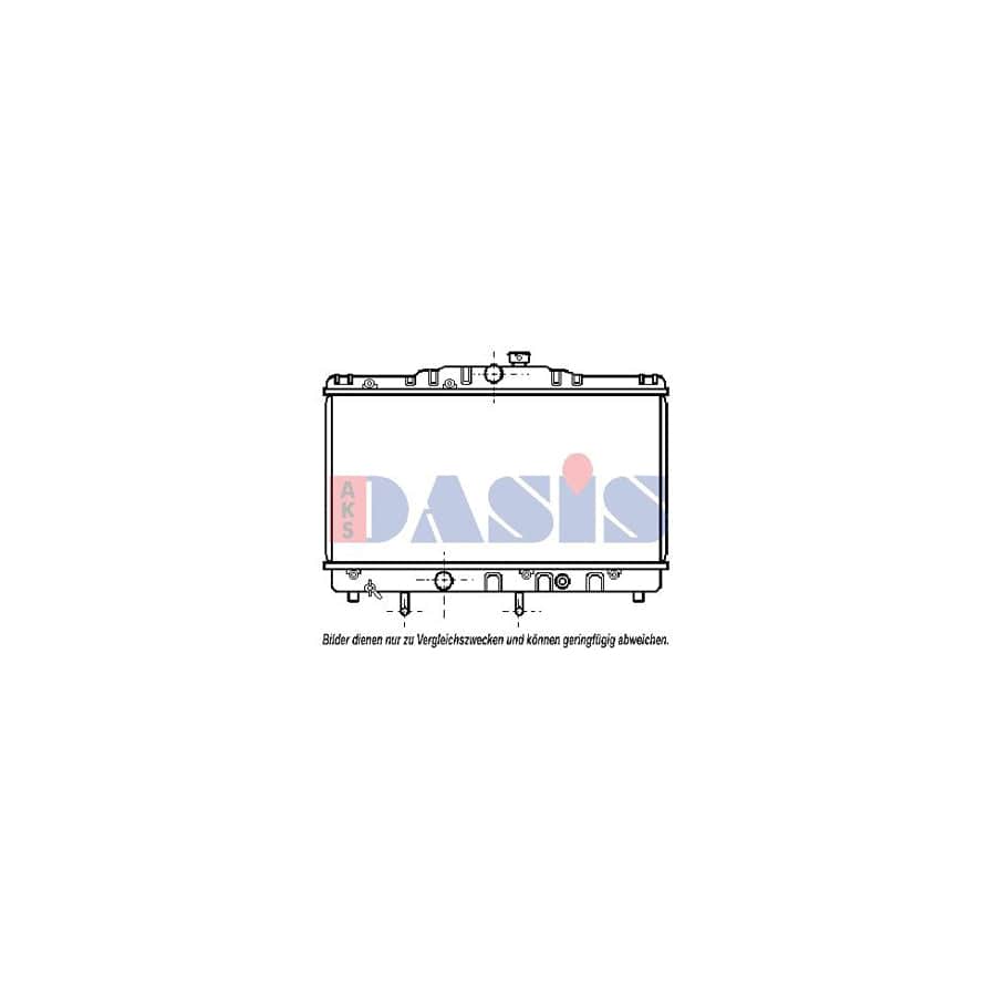 AKS Dasis 211510N Engine Radiator for Toyota Corolla