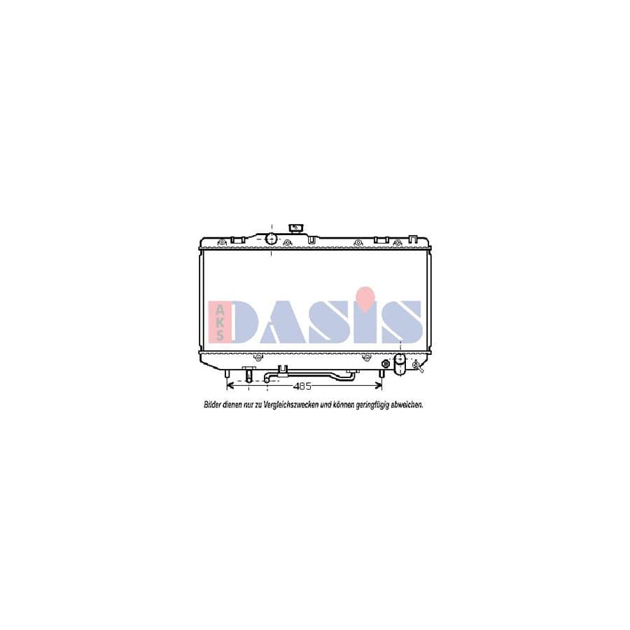 AKS Dasis 211560N Engine Radiator for Toyota Celica