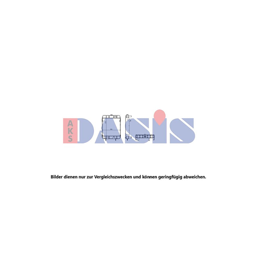 AKS Dasis 440532N Engine Radiator