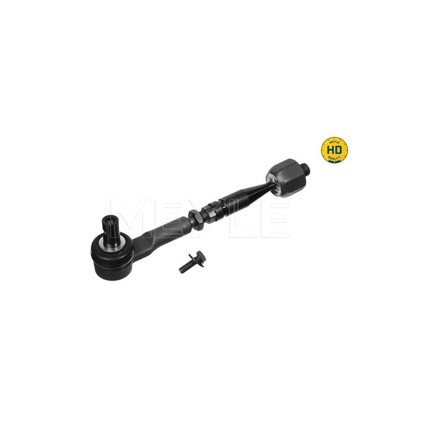 Meyle 12-34 030 0009 Engine Mount