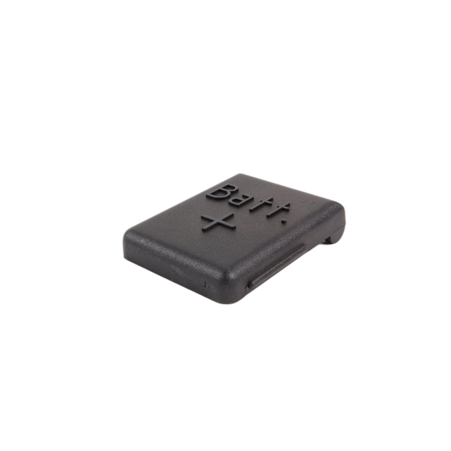 Genuine BMW 12521702314 E38 Cover Base B+ (Inc. 750iL) | ML Performance UK Car Parts