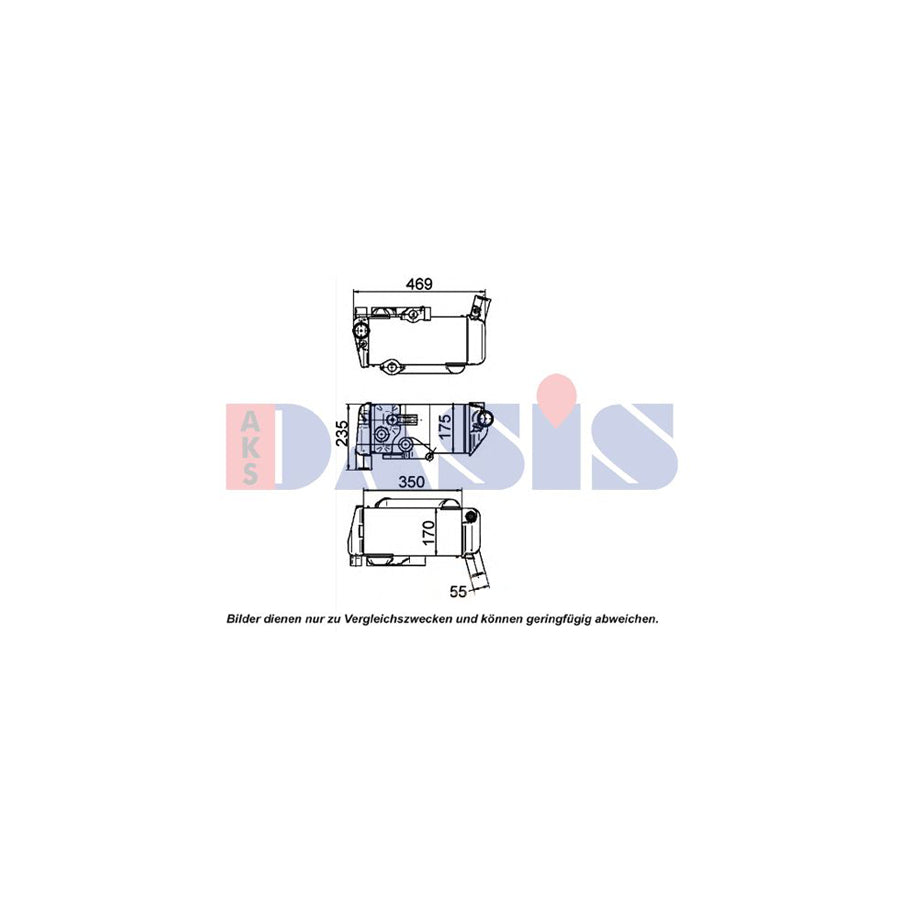 AKS Dasis 266003N Oil Cooler, Retarder