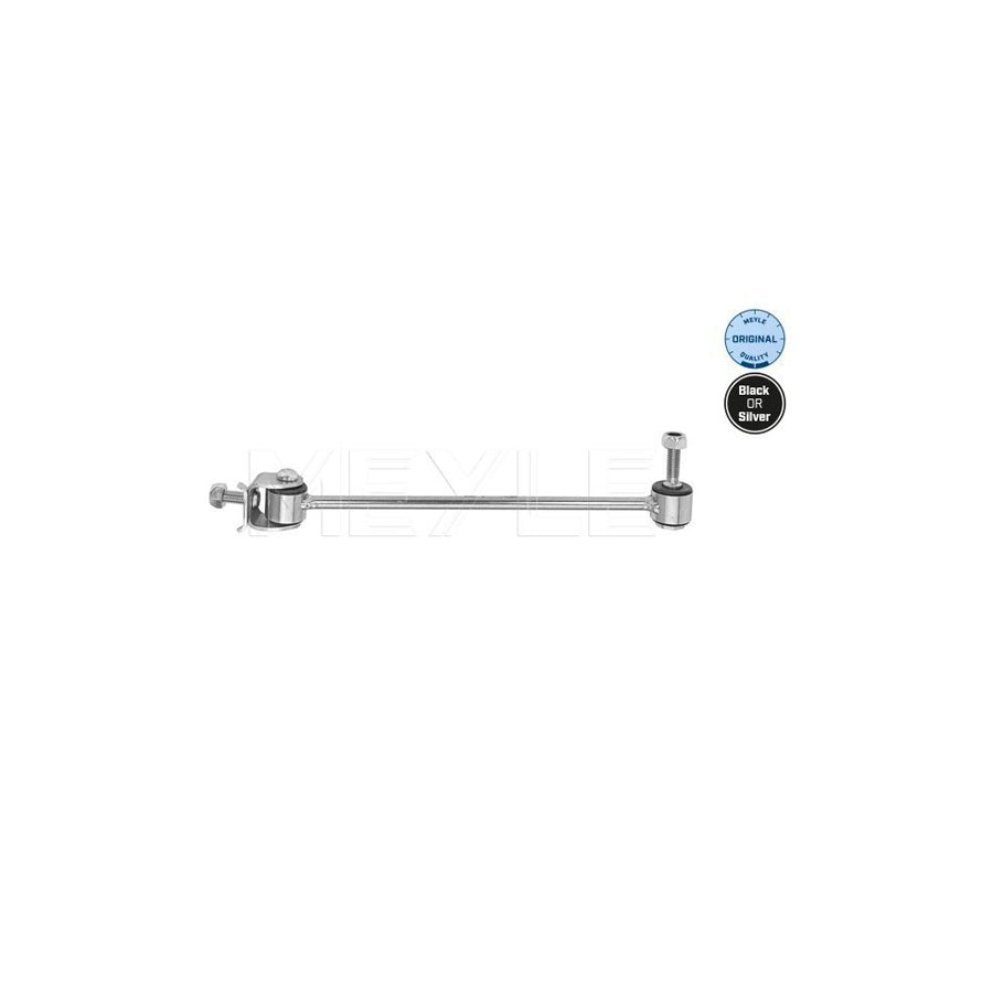 Meyle 016 035 0057 Anti Roll Bar Link Suitable For Mercedes-Benz S-Class