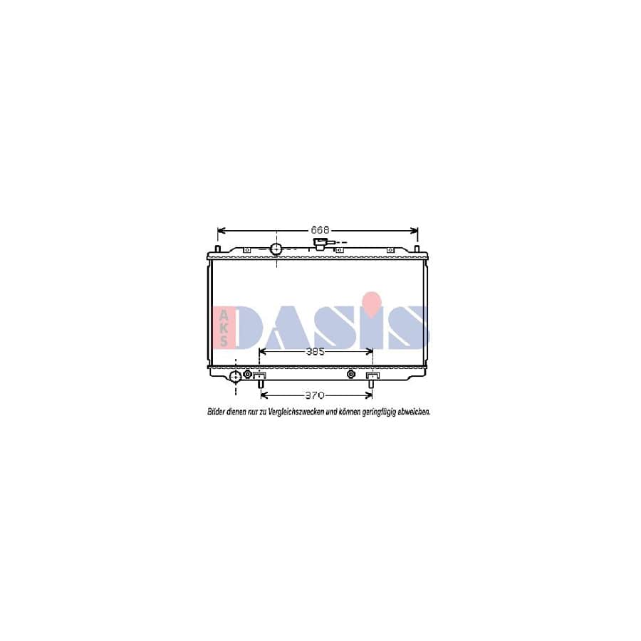 AKS Dasis 070087N Engine Radiator for Nissan Primera