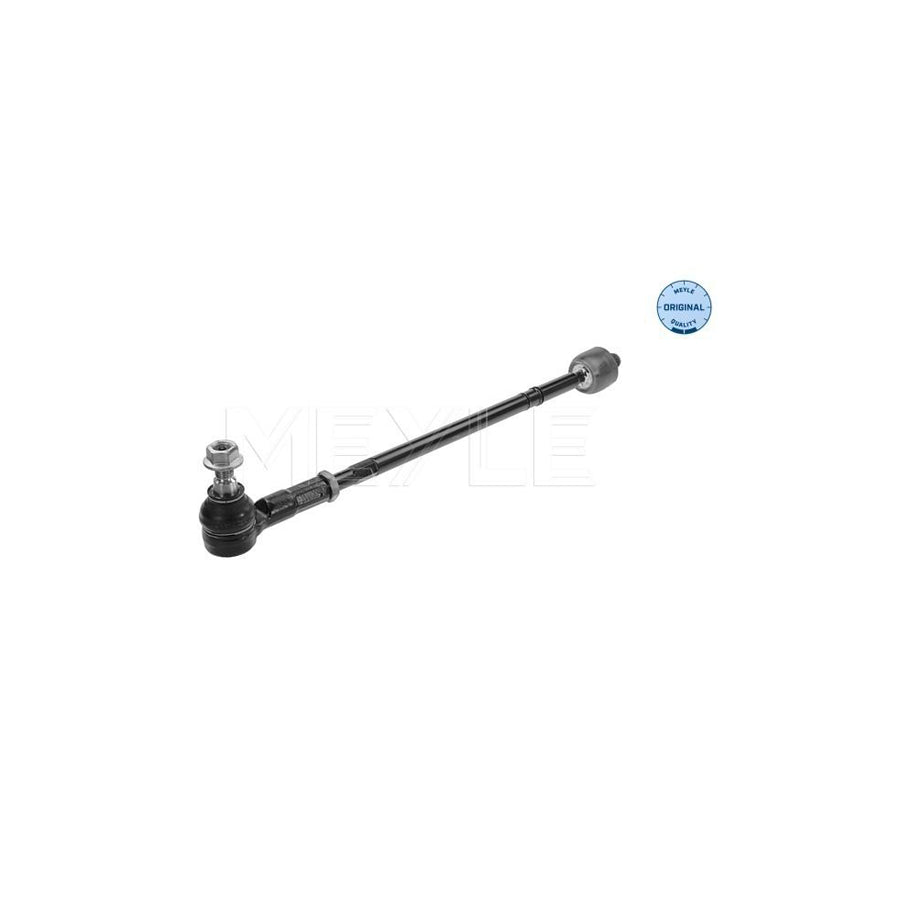 Meyle 12-34 030 0013 Engine Mount