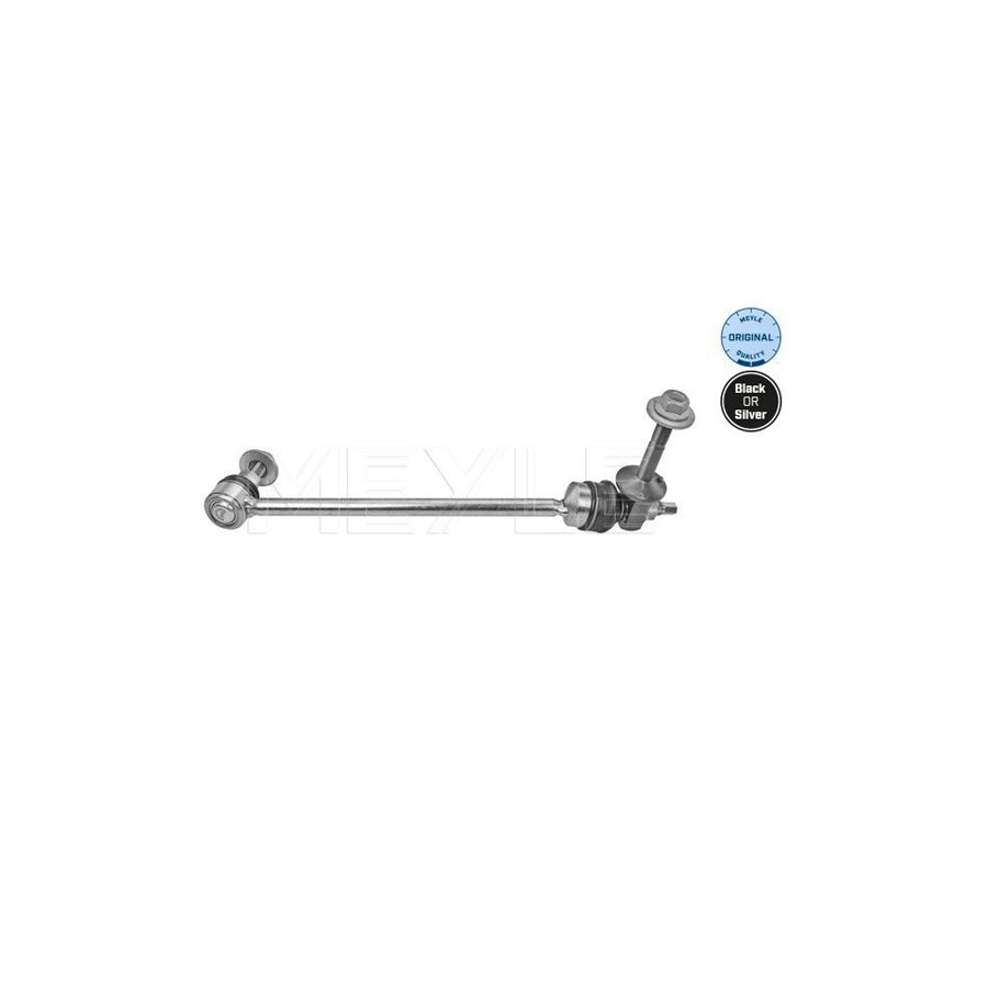 Meyle 016 035 0058 Anti Roll Bar Link