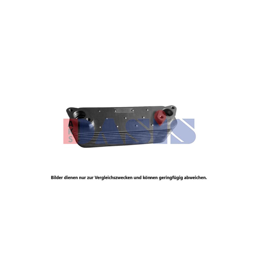 AKS Dasis 266005N Oil Cooler, Retarder