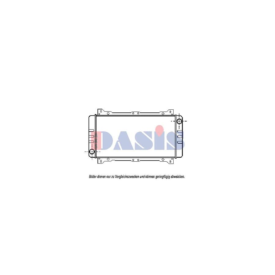 AKS Dasis 099293N Engine Radiator for Ford Escort