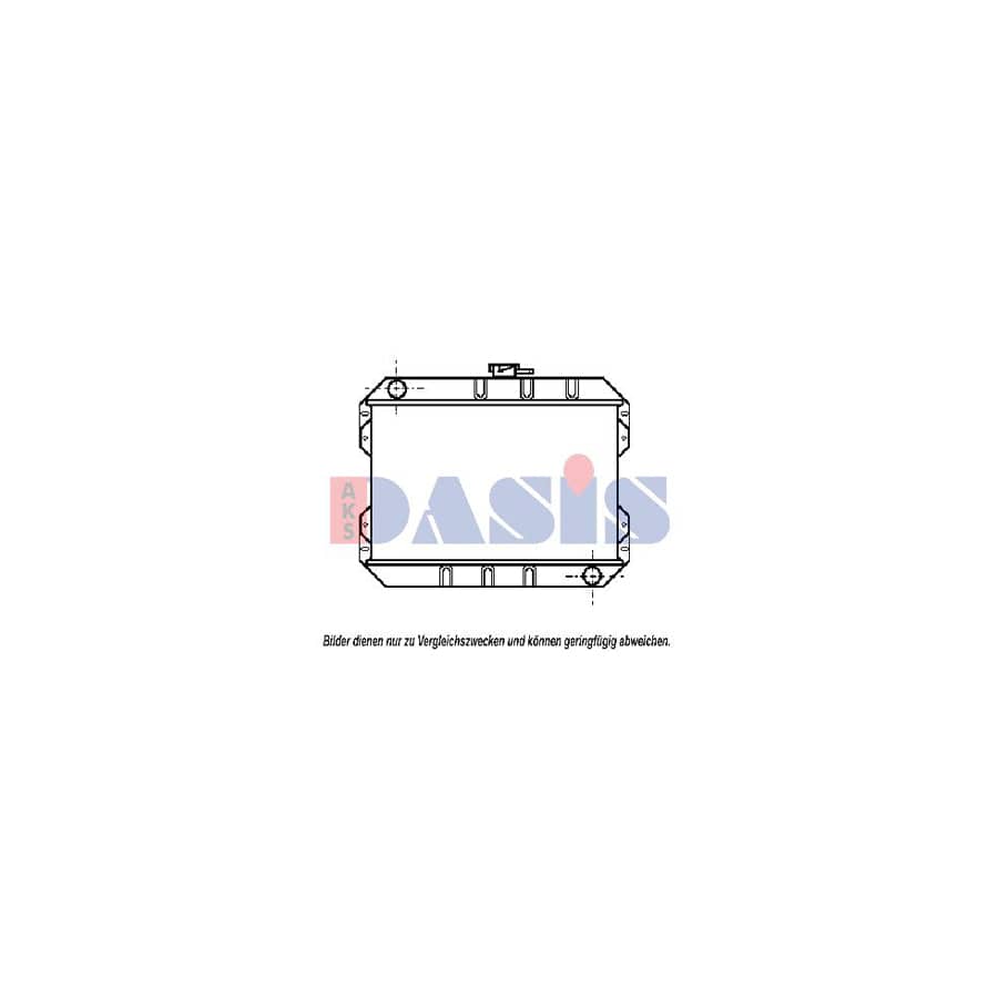AKS Dasis 099295N Engine Radiator for Ford Granada
