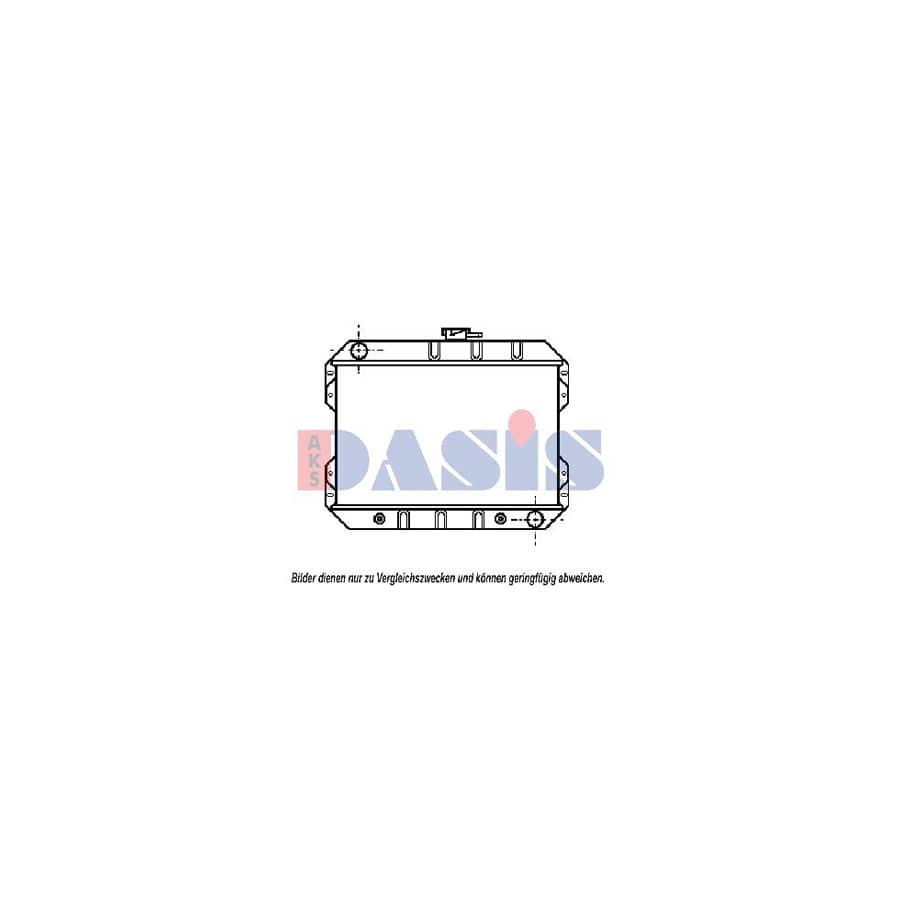 AKS Dasis 099296N Engine Radiator for Ford Granada