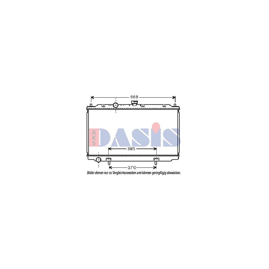 AKS Dasis 070088N Engine Radiator for Nissan Primera