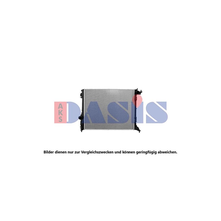 AKS Dasis 180121N Engine Radiator
