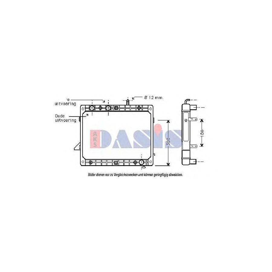 AKS Dasis 135070N Engine Radiator
