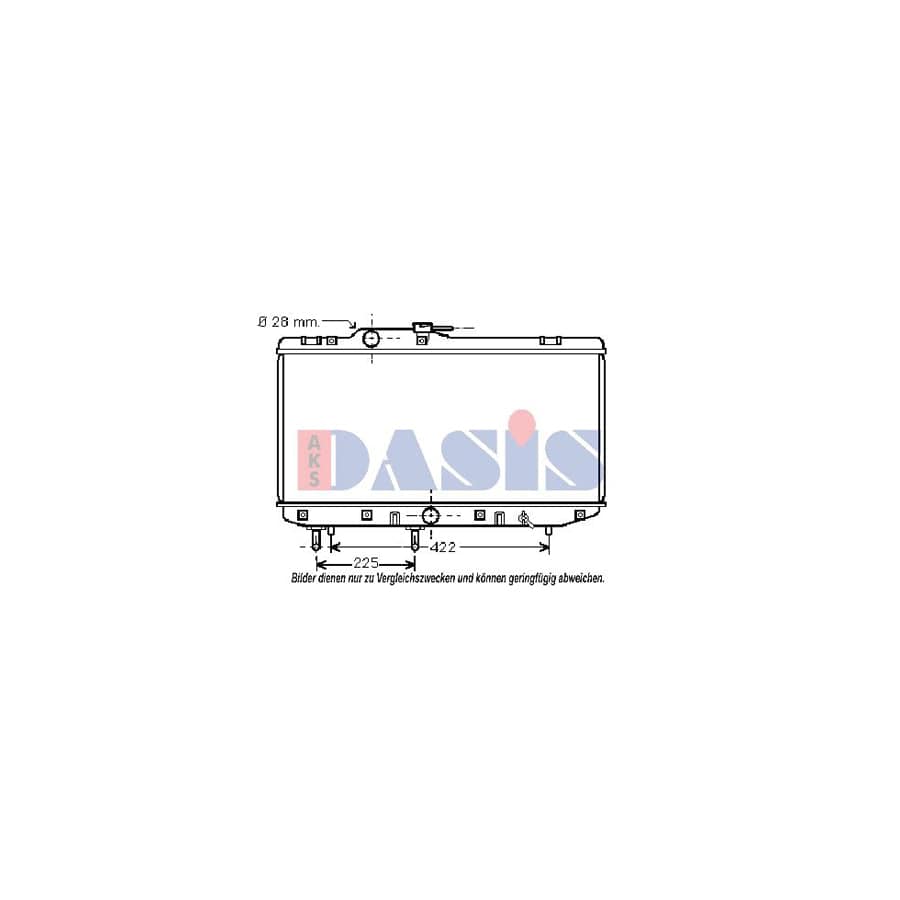 AKS Dasis 211680N Engine Radiator for Toyota Starlet IV Hatchback (P80)