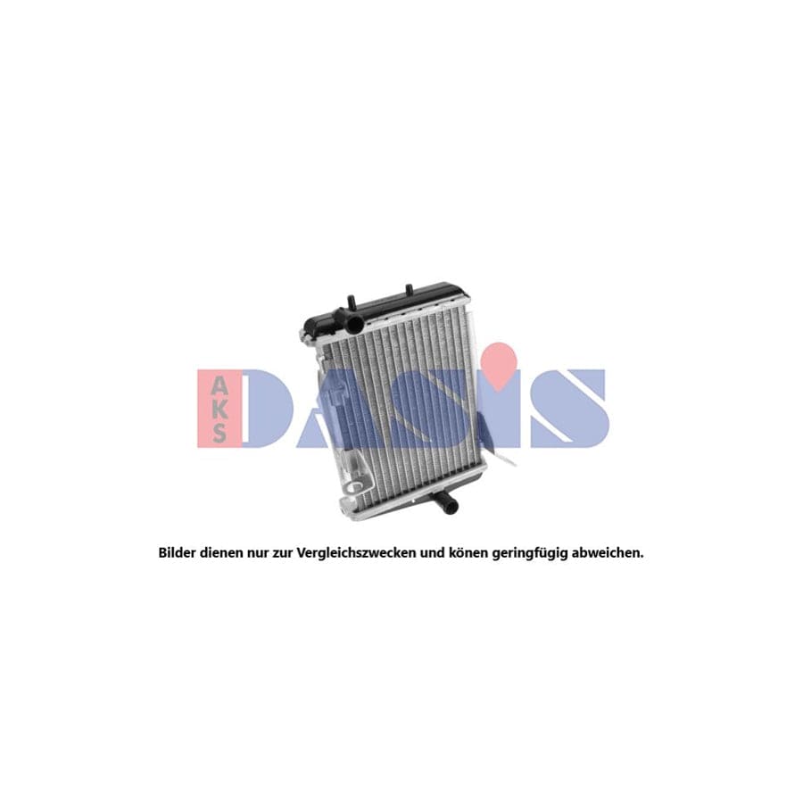 AKS Dasis 480003N Engine Radiator for Audi A4