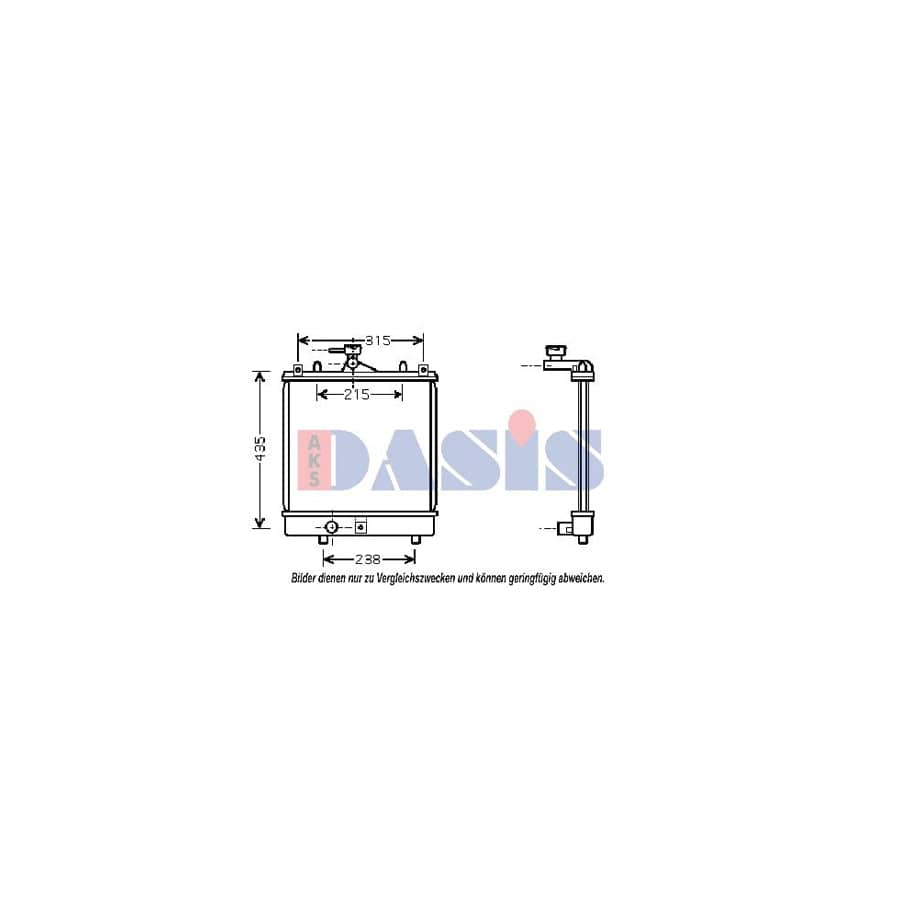 AKS Dasis 322007N Engine Radiator for Suzuki Ignis