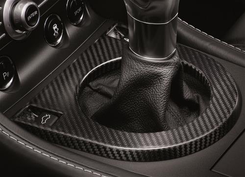 Aston Martin 4G43-83-11075 Carbon Fibre Gearshift Surround | ML Performance US Car Parts