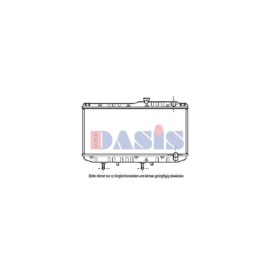 AKS Dasis 211740N Engine Radiator for Toyota Camry
