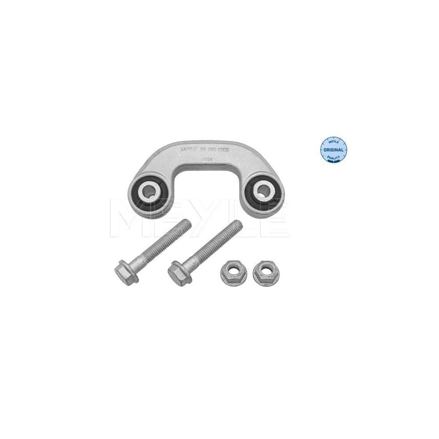 Meyle -Original Quality 12-34 126 6020 Drive Shaft Coupler