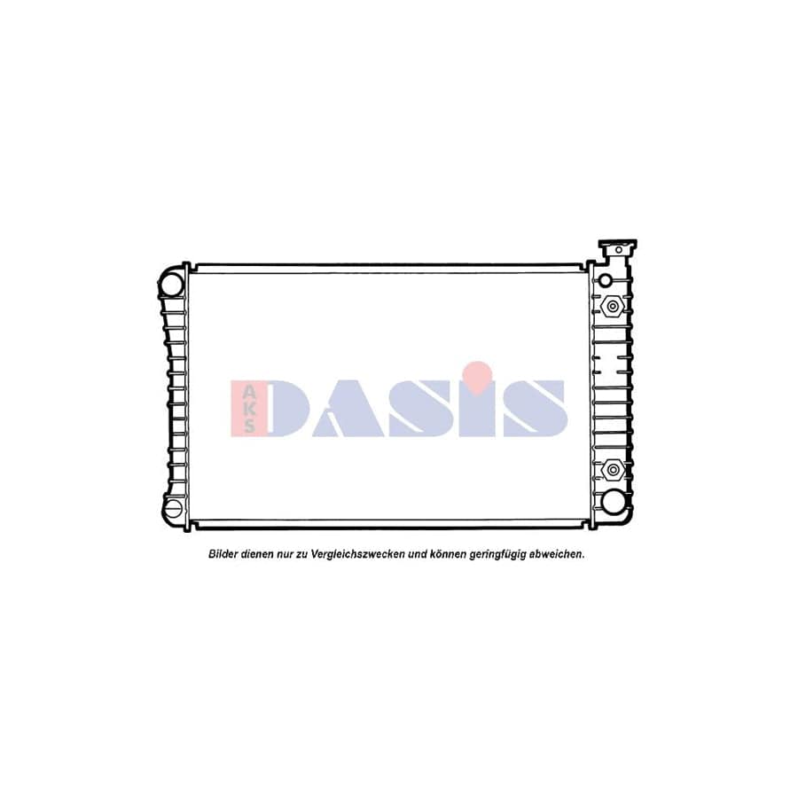 AKS Dasis 520074N Engine Radiator