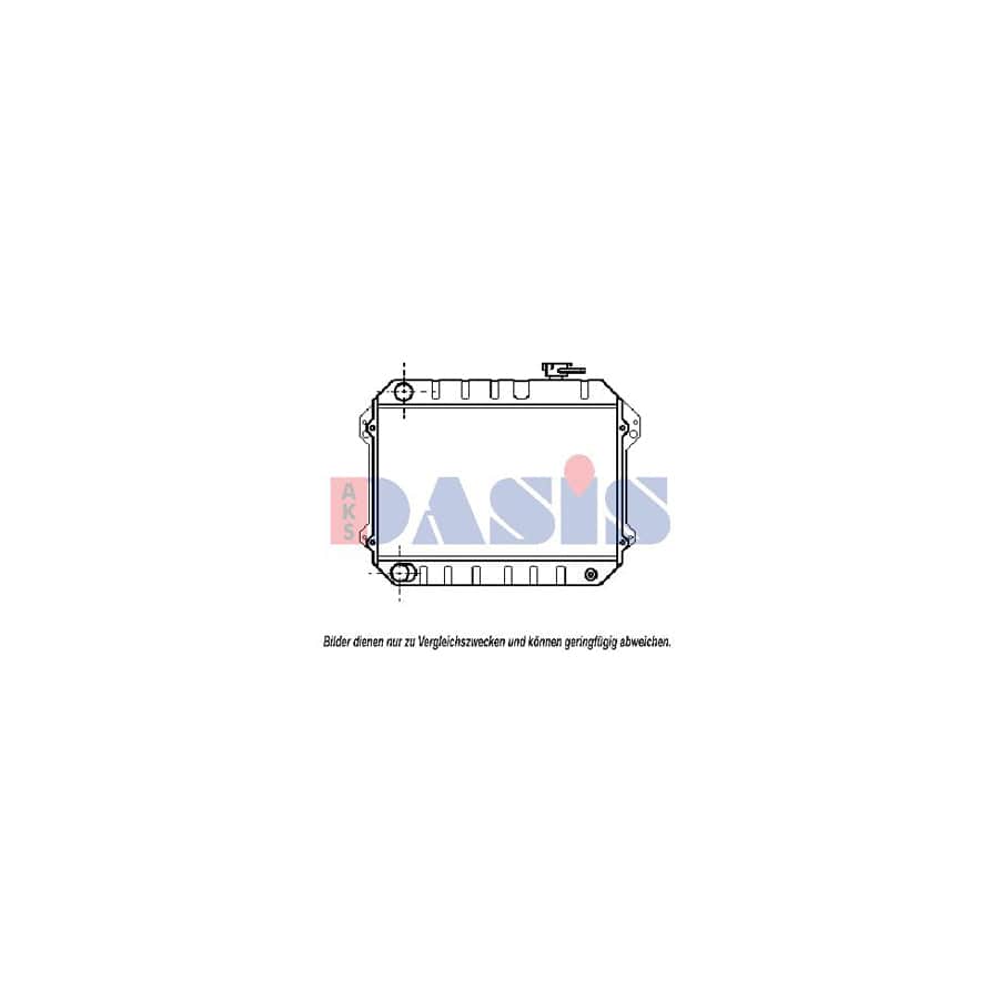 AKS Dasis 211790N Engine Radiator for Toyota Corolla