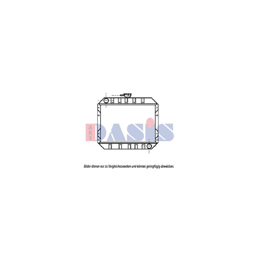 AKS Dasis 211770N Engine Radiator for Toyota Corolla