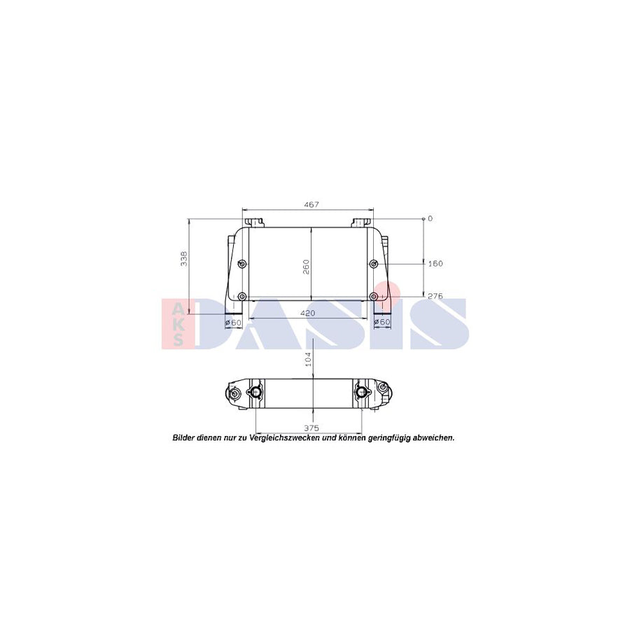 AKS Dasis 266012N Oil Cooler, Retarder