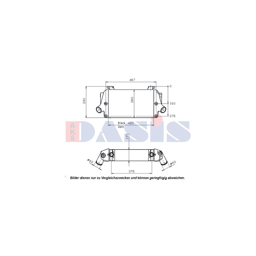 AKS Dasis 266011N Oil Cooler, Retarder