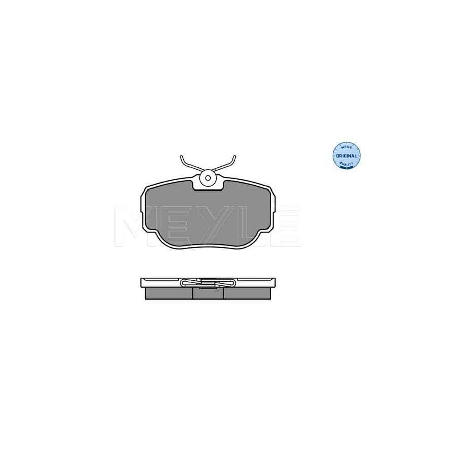 Meyle 025 234 5816 Brake Pad Set