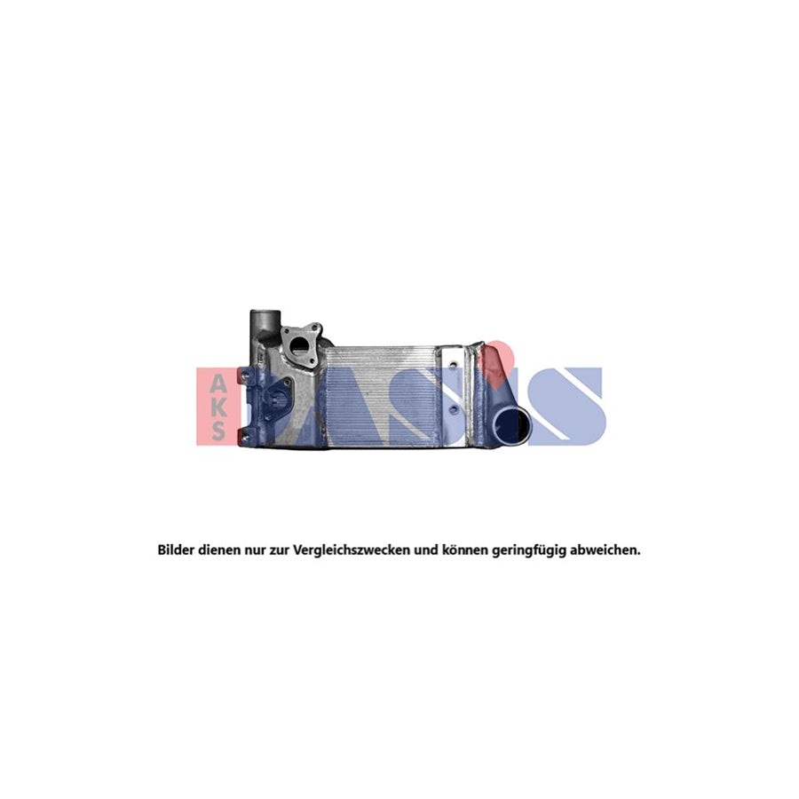 AKS Dasis 266015N Oil Cooler, Retarder