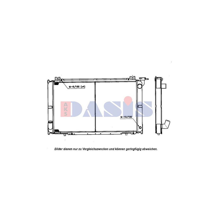 AKS Dasis 070096N Engine Radiator