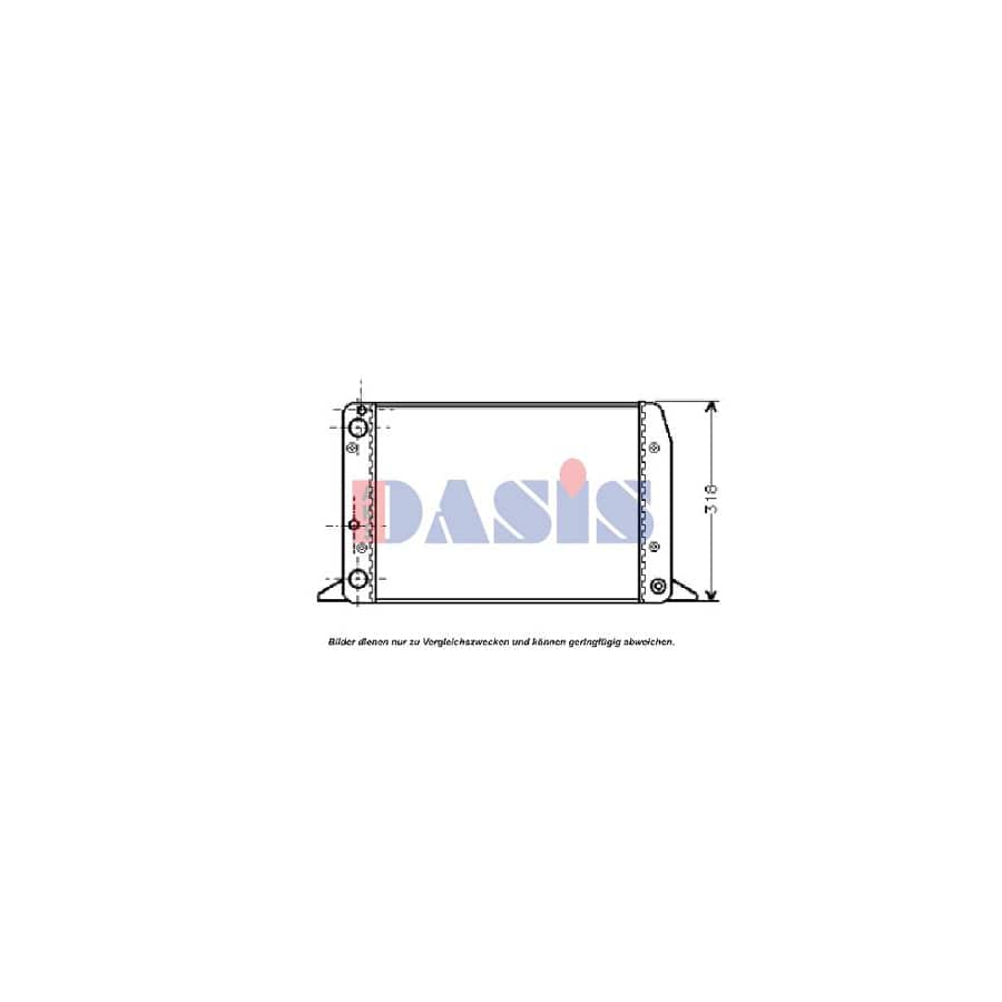 AKS Dasis 480013N Engine Radiator for Audi 80