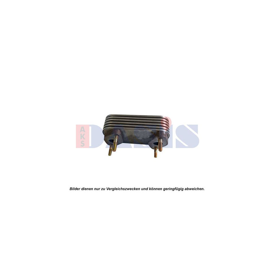 AKS Dasis 136003N Engine Oil Cooler Suitable for Mercedes-Benz T2