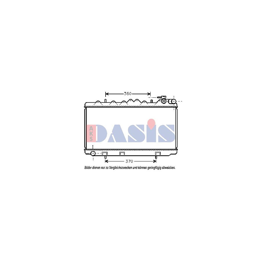 AKS Dasis 136002N Engine Oil Cooler