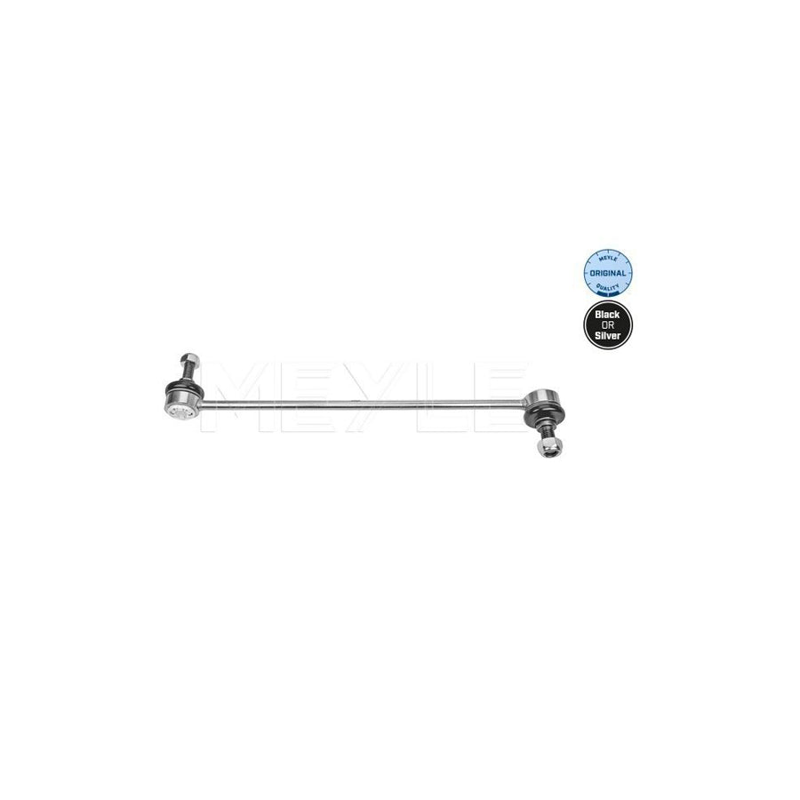 Meyle 516 060 0020 Anti Roll Bar Link