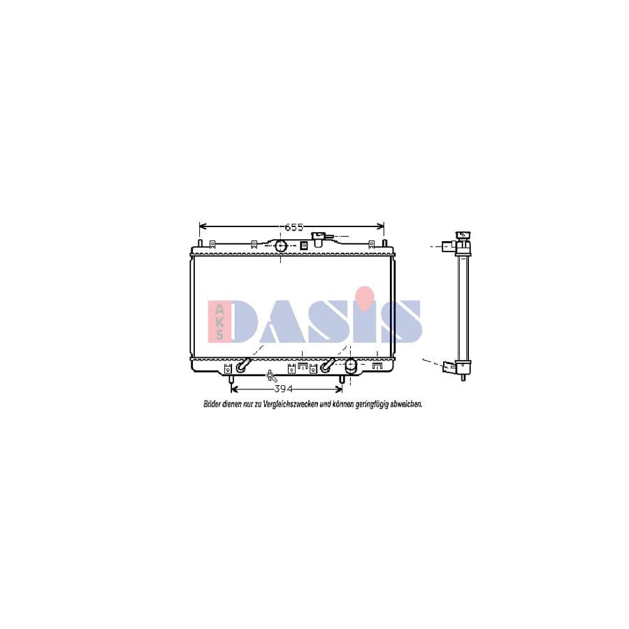 AKS Dasis 100020N Engine Radiator for Honda Accord VI Coupe (Cg)