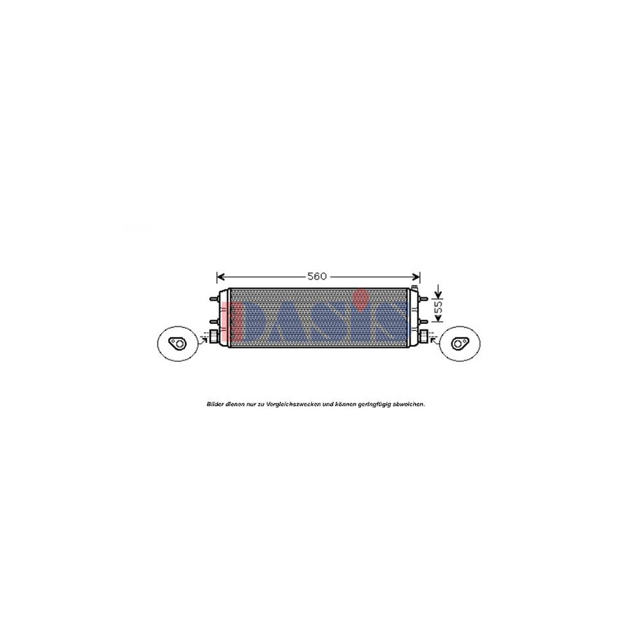 AKS Dasis 136008N Engine Oil Cooler